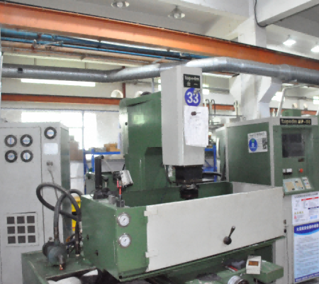 电火花加工中心